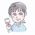 しい